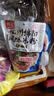 阿宽四川绵阳米粉方便面速食粉丝细米线175g*4袋装 非油炸零食免煮 实拍图