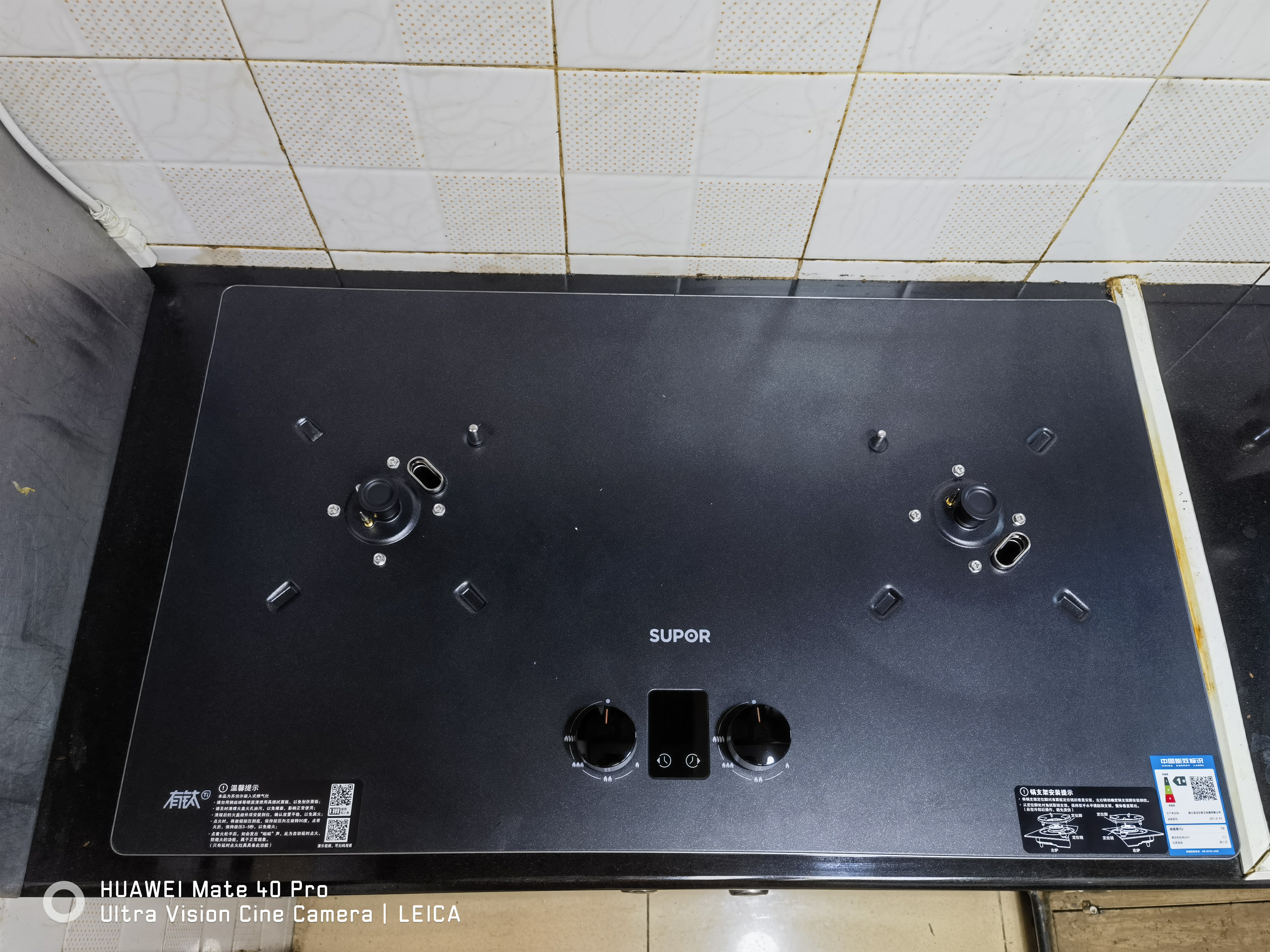 苏泊尔（SUPOR）【老爸抽检】有钛防爆燃气灶双灶具煤气灶5.2kW双边定时70%热效JZY-Z-F2液化气 实拍图