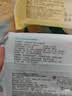 全棉时代婴儿湿巾100%纯棉屁屁湿纸巾80抽*3包 新旧包装随机发货 实拍图