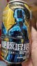 屈臣氏（Watsons）苏打水汤力330ml*24罐整箱气泡水0脂饮料金汤力调酒聚会 实拍图