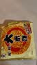 旺旺 大米饼 原味 400g 家庭装 休闲膨化食品饼干糕点 追剧小零食 实拍图