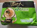 统一汤达人 日式豚骨拉面 袋装 125g*5袋 五连包 方便面速食面泡面 实拍图