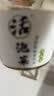 老坛子泡儿菜600g 四川东坡泡菜开味菜酸辣下饭菜凉菜娃娃菜观音菜 实拍图