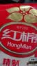 红棉精制级易溶细砂糖烘焙用糖大包装白砂糖 1kg 实拍图