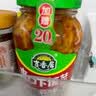 吉香居香辣海带丝88g*5袋凉拌海带丝 即食咸菜零食佐餐早餐下饭小菜 实拍图