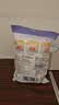 妙洁 保鲜罩 300只 一次性食品级保鲜膜套 强韧不易破 餐具高适配 实拍图