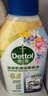 滴露（Dettol）洗衣机清洗剂强力杀菌去污消毒清洁剂滚筒波轮金装版250ml柠檬 实拍图