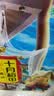 十月稻田 黄豆 2斤 东北大豆 非转基因 打豆浆料包 发豆芽 营养速食早餐 实拍图