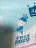 子初婴儿隔尿垫一次性新生儿防水透气护理垫云柔50片33*45cm母婴必备 实拍图