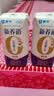 蒙牛【新鲜日期】 新养道无乳糖高钙牛奶200ml*24盒 3.2g/100ml蛋白质 实拍图