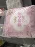 全棉时代奈丝公主少女裤纯棉不勒安睡裤裤型卫生巾M码12条 京东自营 实拍图
