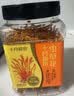 十月稻田 虫草花 80g 辽宁产虫草花 大孢头 煲汤凉拌 羊肚菌 菌菇汤包 实拍图