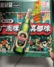 珠江啤酒（PEARL RIVER）12度 经典老珠江啤酒 600ml*12瓶 整箱装 京东自营 京东自营 实拍图