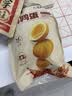 盐津铺子鹌鹑蛋混合口味约400g约60颗盐焗香卤休闲食品富硒卤蛋零食大礼包 实拍图
