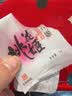 东阿阿胶桃花姬阿胶糕180g*2礼盒装即食阿胶送妈妈送长辈礼品女营养品礼物 实拍图