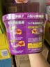 臭宝冲泡螺蛳粉309g*4桶 免煮广西柳州特产方便速食宵夜零食 实拍图