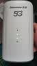 纽曼5G无线路由器移动随身WiFi6免插卡cpe千兆双频车载便携式高速上网卡全国通用流量2026款 实拍图