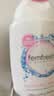 femfresh【四季护理套装】柑橘芯+粉爱芯 女性私密处护理清洁洗液私处洗液 实拍图