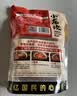 小龙坎火锅底料450g/袋 牛油火锅料门店同款冒菜调料麻辣烫底料 实拍图