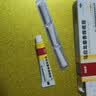 [马应龙]马应龙麝香痔疮膏 20g 2盒装 20g痔疮专用药消软膏肛裂内痔外痔混合痔肛周湿疹便秘便血活血消肿OTC 赠卫生湿巾12片 实拍图