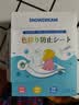 SnowDream日本防串色洗衣片105片吸色片色母片防染色洗衣泡泡纸衣物防染巾 实拍图