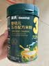 英氏婴幼儿五谷配方米粉228g玉米苹果山药膳食谷物宝宝辅食米糊13月+ 实拍图