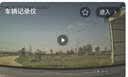 普联（TP-LINK）800万终身免费无限4G流量无网可用监控摄像头家用监控器360度无死角带夜视全景室外户外682F-F4GE 实拍图