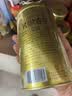 乐品乐茶茉莉花茶浓香横县特级春茶2026新茶碧螺春茶叶250g伴手礼送长辈 实拍图
