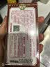 王守义 十三香 45g盒装*3 煎炒烹炸 荤素适用 中华老字号官方自营调味料 实拍图