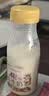 每日鲜语鲜牛奶高钙 A2β-酪蛋白鲜牛奶185ml*6 巴氏杀菌乳低温鲜奶 实拍图