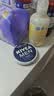 妮维雅（NIVEA）男士【清爽不油腻】润肤霜75ml秋冬季干皮保湿面霜护肤生日礼物 实拍图