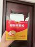 金丐 醋酸钙颗粒3克* 24包骨质疏松手足抽搐症骨发育不全佝偻病儿童孕妇老人补钙儿童用药京东大药房 实拍图