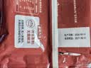 华田禾邦全谷物杂粮馒头 800g*2袋 16个装 纯手工杂粮包 速食早餐面点 实拍图