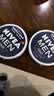 妮维雅（NIVEA）男士润肤霜150ml*2 补水保湿面霜护肤品清爽不油腻生日礼物送男友 实拍图