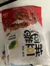 源氏拼豆豆卷京东自营专款618g（内含30袋）豆干辣条休闲解馋小零食 实拍图