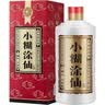 小糊涂仙（普仙）浓香型白酒 52度 500ml*2瓶 超值组套 内含礼品袋 实拍图