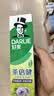 好来（DARLIE）原黑人茶倍健百里香龙井牙膏成人清新护龈茶多酚去火去臭含氟190g 实拍图
