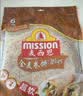 麦西恩菠菜卷饼270g 8英寸6片装早餐手抓饼煎饼春饼皮薄饼面点加热即食 实拍图
