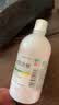 信龙 炉甘石洗剂 100ml 湿疹痱子皮肤抑菌外用洗液涂剂官方正品家庭常备 实拍图