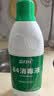 蓝月亮84消毒液1.2kg*4瓶 地板玩具家居衣物消毒水杀菌率99.999% 实拍图