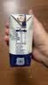 蒙牛特仑苏纯牛奶200mL*24盒 3.6g蛋白 家庭囤货整箱牛奶早餐奶  实拍图