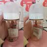贝亲（Pigeon）防胀气 玻璃奶瓶160mlS码+PPSU奶瓶240mlM码 1-6个月奶瓶套装 实拍图