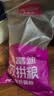 麦富迪猫粮 超肉粒冻干双拼成猫粮美毛护肠三文鱼10kg/20斤【宠物金选】 实拍图