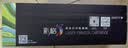 彩格适用惠普88a硒鼓m1136 m1216nfh m1213nf 226dw m226dn hp1108 p1106 1007 1008 cc388a硒鼓m126a/nw cc388a 实拍图