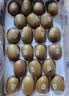 佳沛（zespri）新西兰  阳光金奇异果12粒特大果单果124-146g 猕猴桃 实拍图