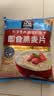 桂格 即食燕麦片超值装 1.478kg 实拍图