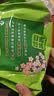 康师傅方便面 汤大师 日式叉烧豚骨面五连包110g*5 泡面袋装速食 早餐 实拍图