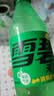 可口可乐（Coca-Cola）雪碧  无糖零卡柠檬味 汽水 碳酸饮料 330ml*24摩登罐 实拍图