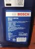 博世（BOSCH）汽车转向助力油/方向机助力液通用型 适用于液压转向系统 红色 1L 实拍图
