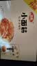卫龙辣条小面筋 香辣味 休闲解馋 办公室小零食便携装 480g（约20包） 实拍图